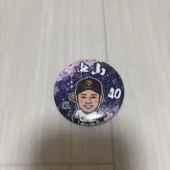 2026年最新】中山礼都の人気アイテム - メルカリ