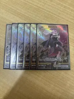 Item thumbnail for item 9a59d04b-b974-40a1-8198-ec6d1a59886b