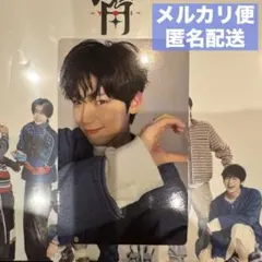 ソヌ　宵　初回B盤　トレカ　EN ver.　ENHYPEN　YOI