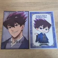 烏旅人　Noble　ステラマップカフェ　特典　ポストカード　等身　ブルーロック