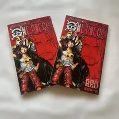 ONE PIECE FILM RED 巻四十億　2冊セット