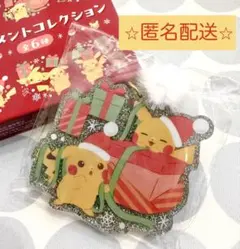 포켓몬 피카츄 オーナメントコレクション クリスマスじゅんびチュウ！ ②