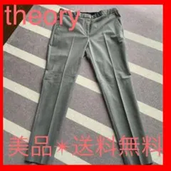 Item thumbnail for item cfd6fb58-fe2e-4a97-9f1b-a2e55566549d