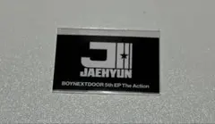 boynextdoor ジェヒョン　ステッカー