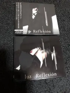 2025年最新】luzアルバムの人気アイテム - メルカリ