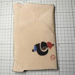 Item thumbnail for item ab7aa23a-67a4-4525-87d3-1946ab745900