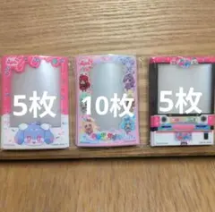 ひみつ　おねがい　アイプリ公式スリーブ