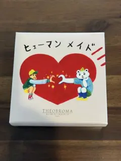 2026年最新】五月女ケイ子×ヒューマンメードの人気アイテム - メルカリ
