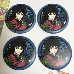 鬼滅の刃 和紙缶バッジ 冨岡義勇 2個 切り絵シリーズ