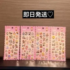 ラブブ 4枚セットぷくぷくシール マシュマロシール