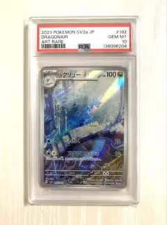 2026年最新】ポケモンカード151 boxの人気アイテム - メルカリ