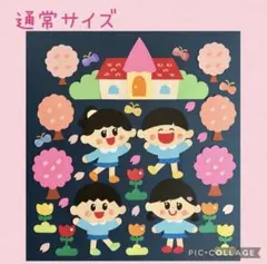 Item thumbnail for item da2a10b5-bfc2-41e1-996a-32c90d8f364b