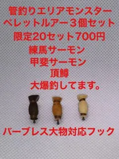 Item thumbnail for item d4555a40-f16f-49ba-9dff-87d67d90a2f8