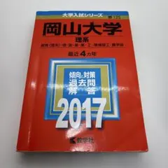 あろは【24時間以内発送】様 リクエスト 9点 まとめ商品