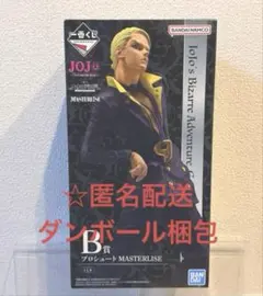 2025年最新】ジョジョ くじ プロシュートの人気アイテム - メルカリ