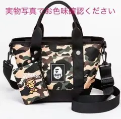 BAPE KIDS 2021 AUTUMN/WINTERおさんぽトート＆ミニ財布のサムネイル
