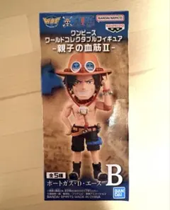 ワンピース ワーコレ 親子の血筋Ⅱ ポートガス・D・エース　箱無し発送