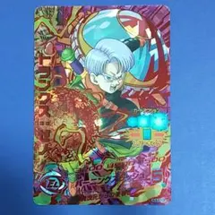 スーパードラゴンボールヒーローズ トランクス：ゼノ HJ6-63 CP