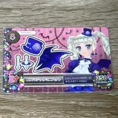2026年最新】ゴスマジックミニハット 藤堂ユリカの人気アイテム - メルカリ