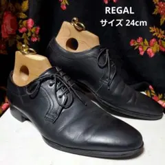 REGAL レザー ビジネスシューズ レースアップ プレーントゥ