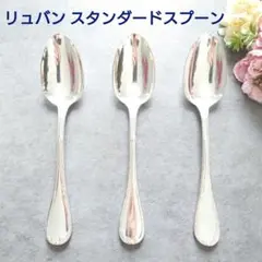 Item thumbnail for item ad3e51d9-5a12-464b-a735-5dede1e52f8a