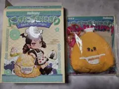 mellojoy にぎにぎおにぎり 拒めないカリカリシュリンプ サクサク