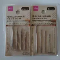 Item thumbnail for item 89f19e09-d132-4f1c-8446-412064fee6ff