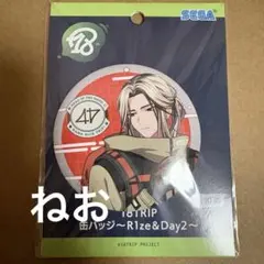 2026年最新】鹿礼光 缶バッジの人気アイテム - メルカリ