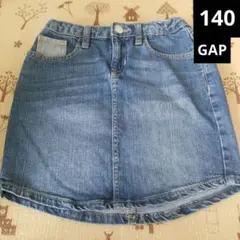 140cm　デニム　スカート　GAP