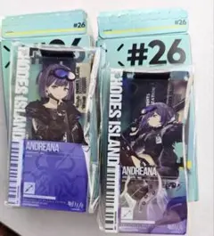 アークナイツ　通行認証　アンドレアナ　セット