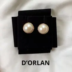D'ORLAN パール調 イヤリング ゴールドカラーのサムネイル
