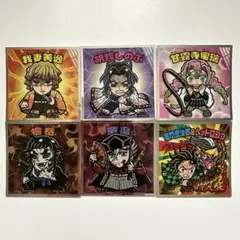 鬼滅の刃マンチョコ 無限城編 6枚