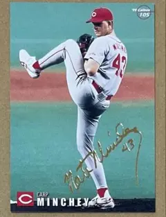 カルビー プロ野球チップス カード まとめ売り10枚