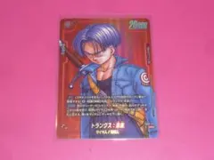 DB　トランクス：未来　プロモ　ドラゴンボール　フュージョンワールド