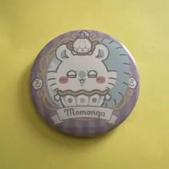 ちいぽけ アリス モモンガ 缶バッジ