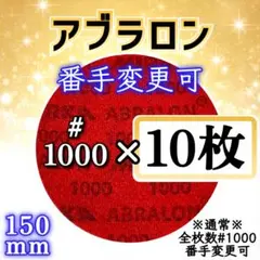 Item thumbnail for item 12c3598f-784a-44a2-9ec6-7f9743f0f33a