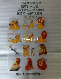 Item thumbnail for item 98d34633-25bb-4b83-b341-65f9c3c40228