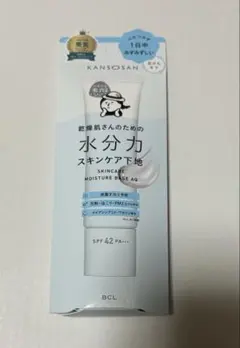 Item thumbnail for item 0730a439-1cbc-438f-8ba2-390c261e932c