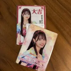 2026年最新】伊藤百花の人気アイテム - メルカリ