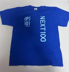 Item thumbnail for item 92cd75a8-bc96-4bd9-b60a-063e432b97b4