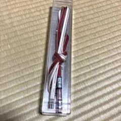 帯締め　正絹