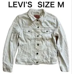 LEVI'S リーバイス ホワイトデニムジャケット Type III サイズM