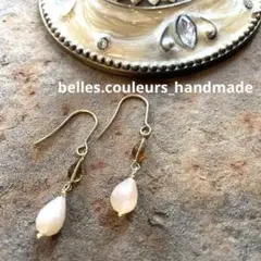 天然石ムーンストーンとペトロトルマリン＊ピアスorフープイヤリング