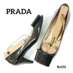 プラダ　美品　ビッグリボン　エナメル　パテントレザー　本革　EU35.5