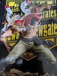 ワンピース フィギュア　セット エドワード・ニューゲート ルフィ エース