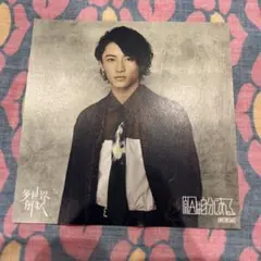 桜木雅哉ジャケット写真