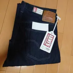 LVC 1947 RINCE WASH リーバイス 501xx 日本製