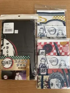 鬼滅の刃 スポーツタオル 手ぬぐい 3枚セット
