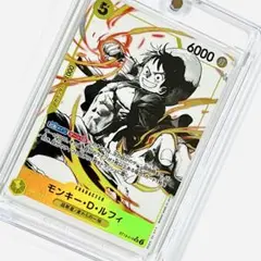 2025年最新】ワンピースカード 3兄弟の絆 ボーナスパックの人気