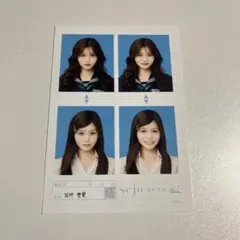 せじゅ seju 証明写真 田仲埜愛 第2弾
